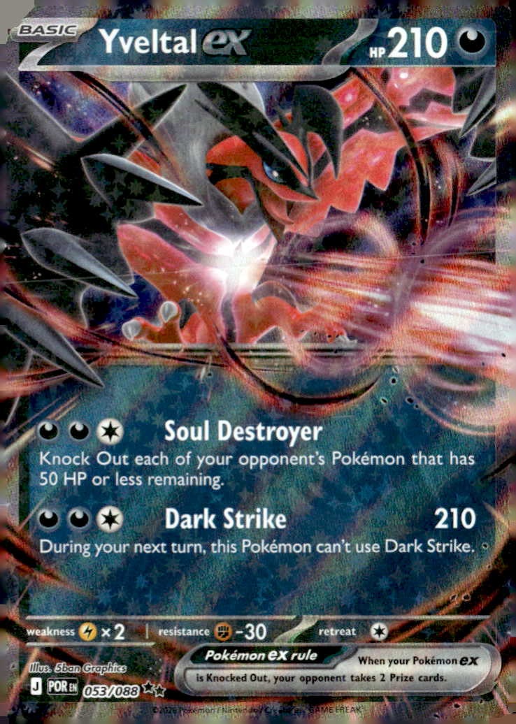 2026 Pokemon Mega Evolution Yveltal EX graded slab