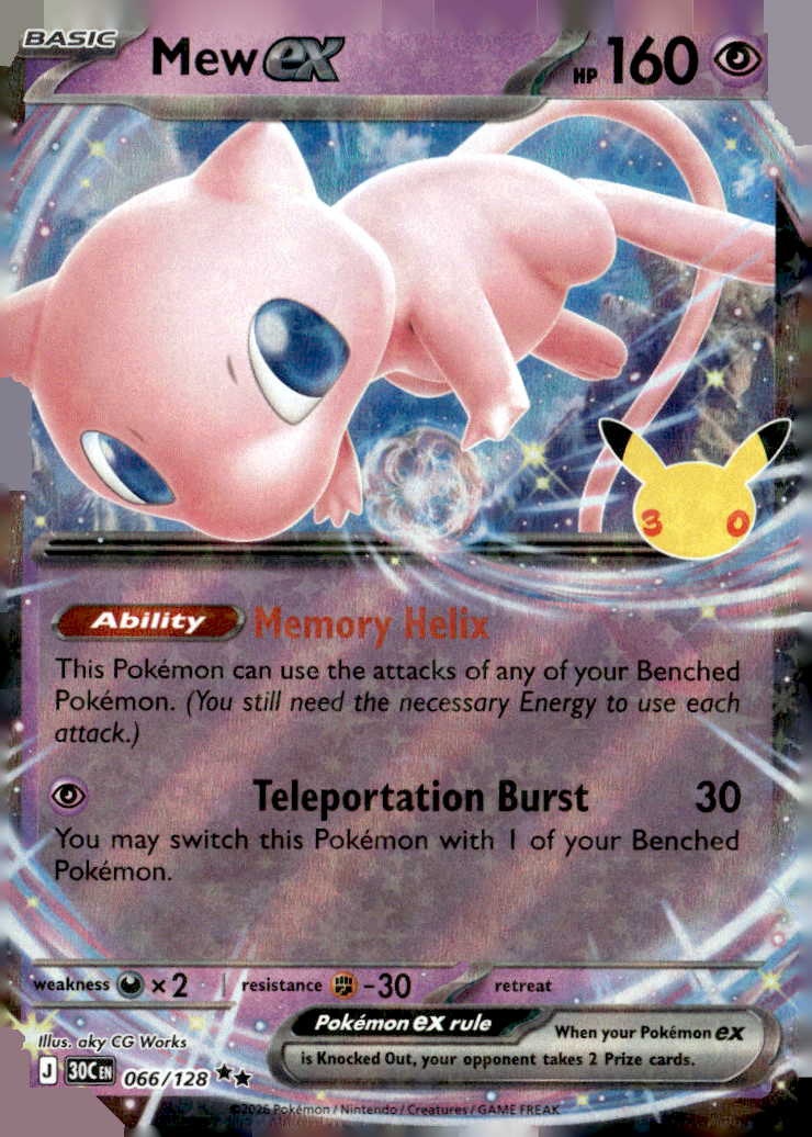 Mew Ex graded slab