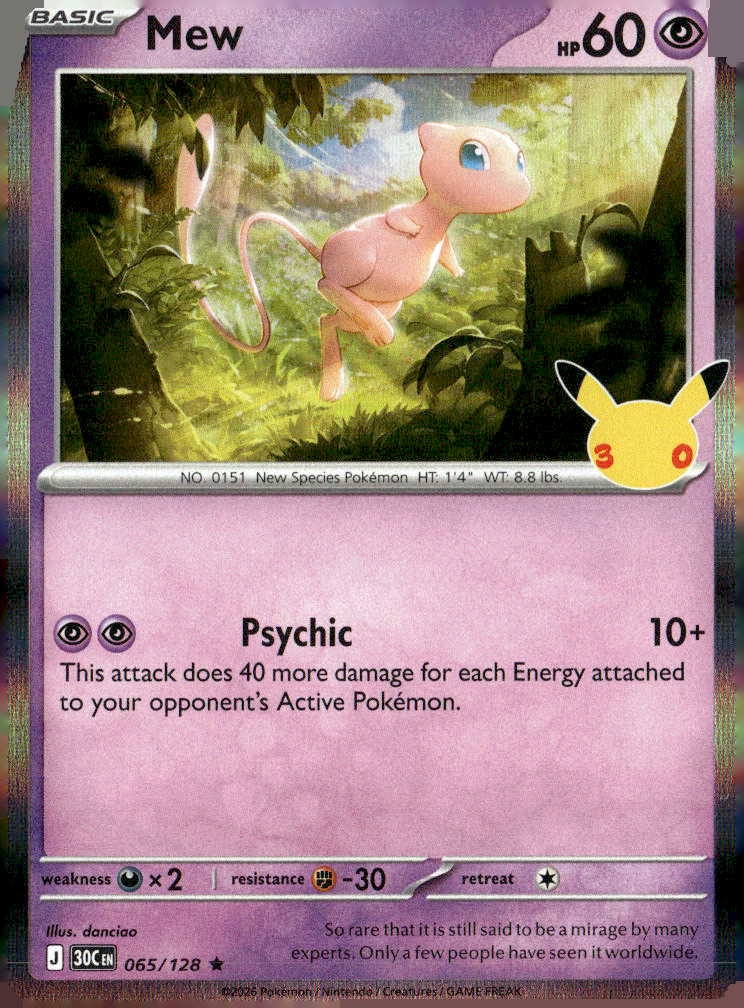 Mew graded slab