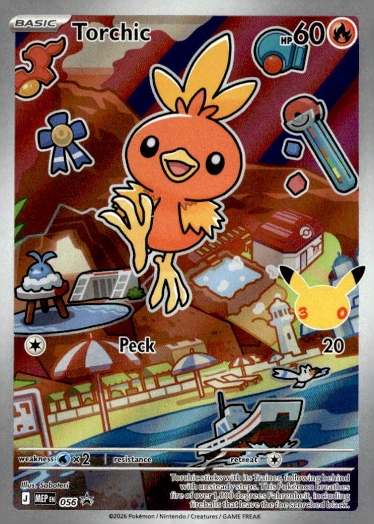 Torchic graded slab