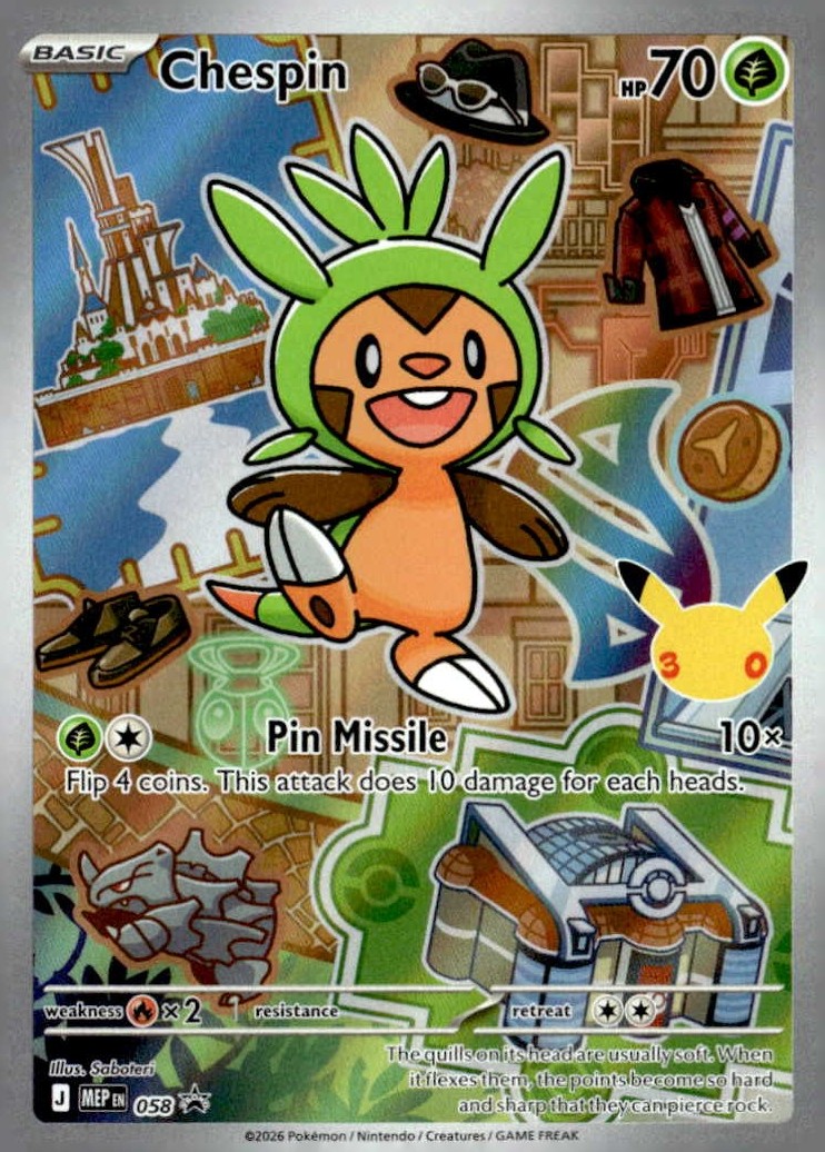Chespin graded slab
