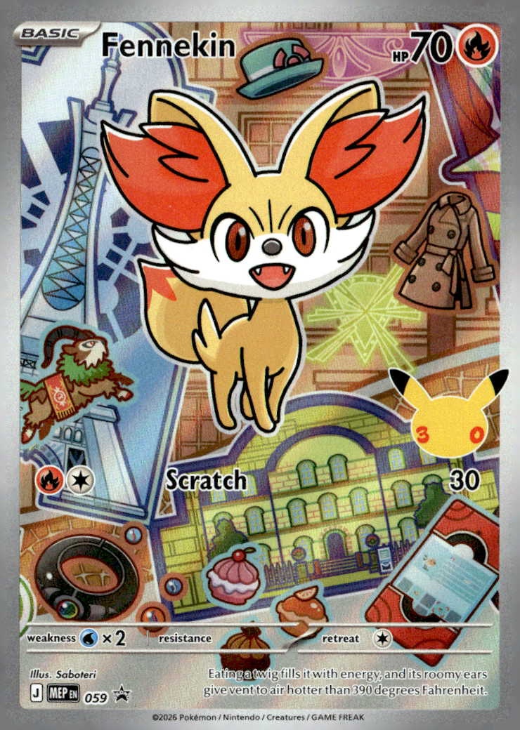 Fennekin graded slab