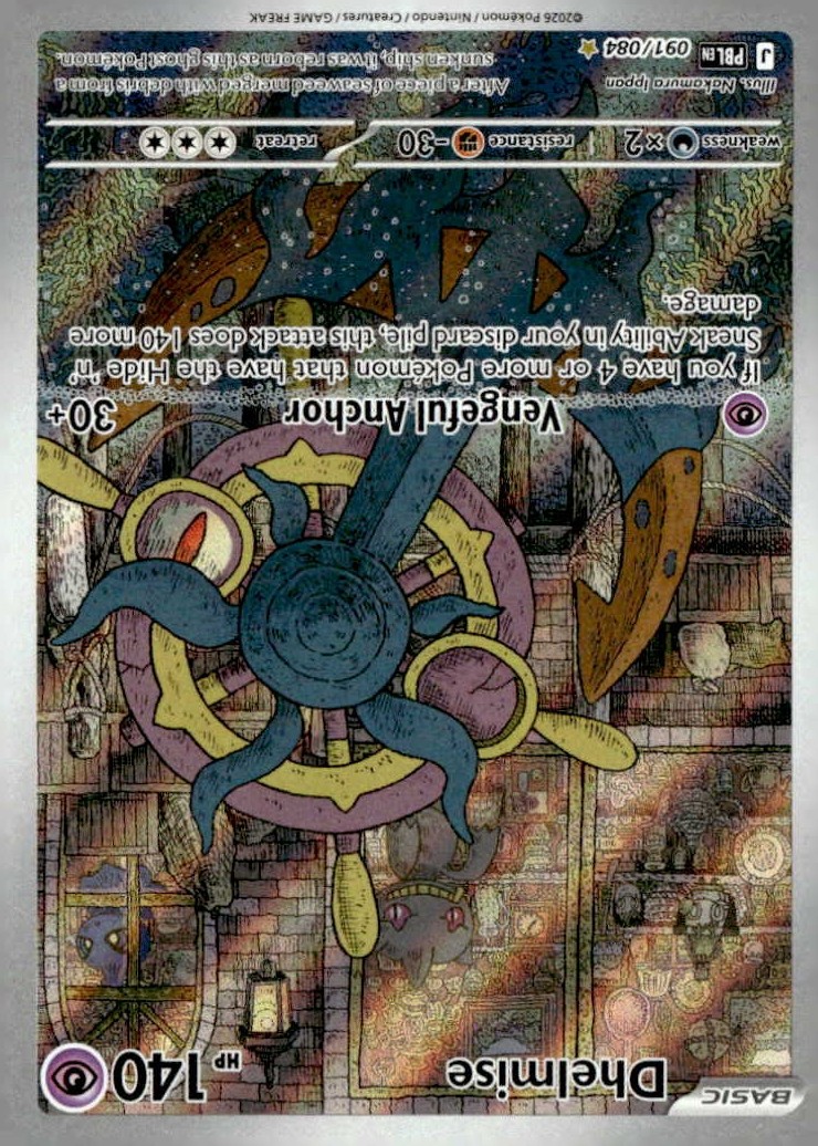 Dhelmise graded slab