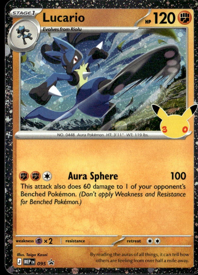 Lucario graded slab
