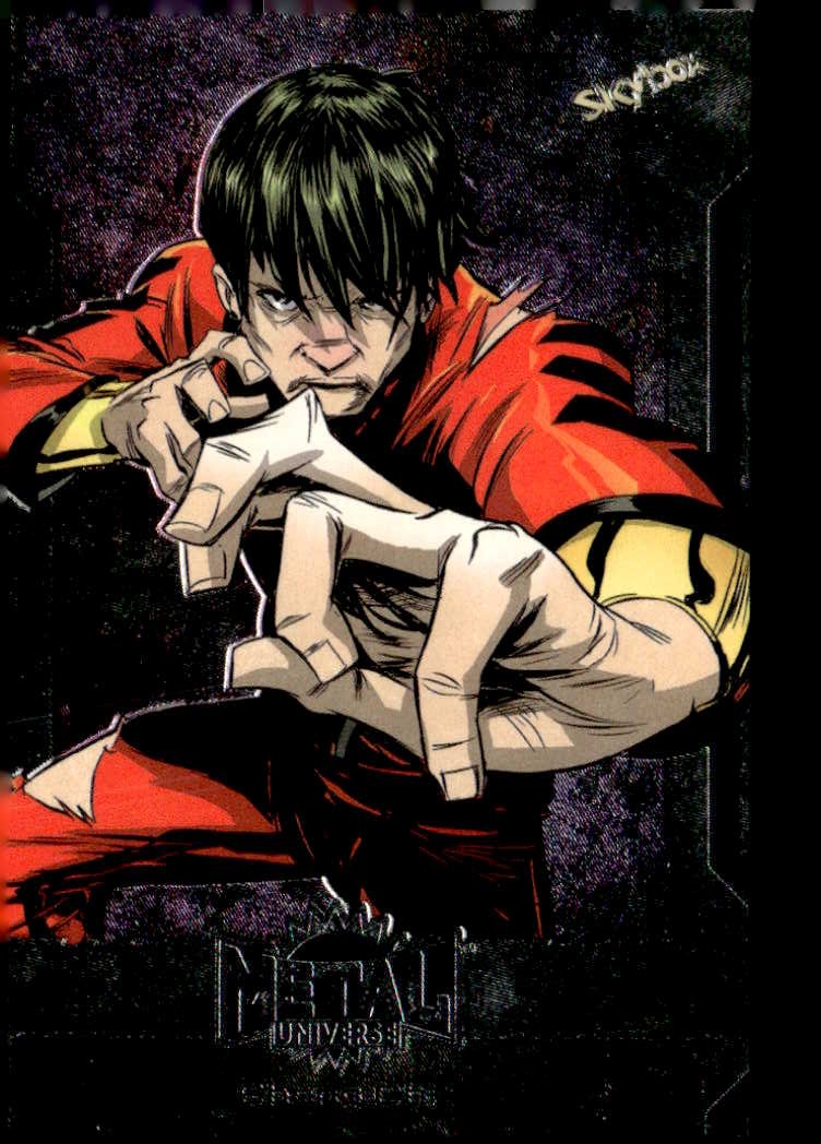 Shang-Chi graded slab