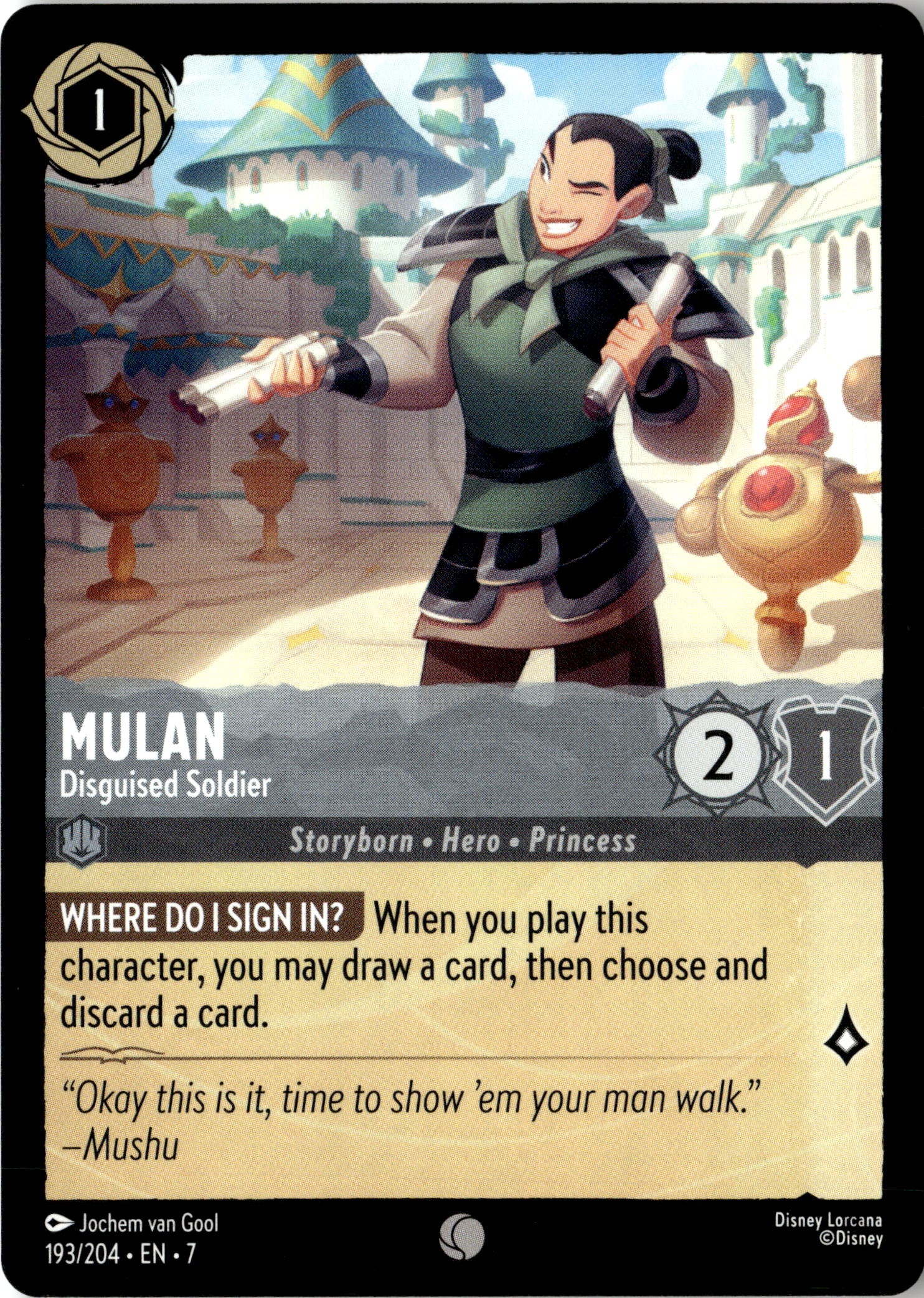 Mulan graded slab