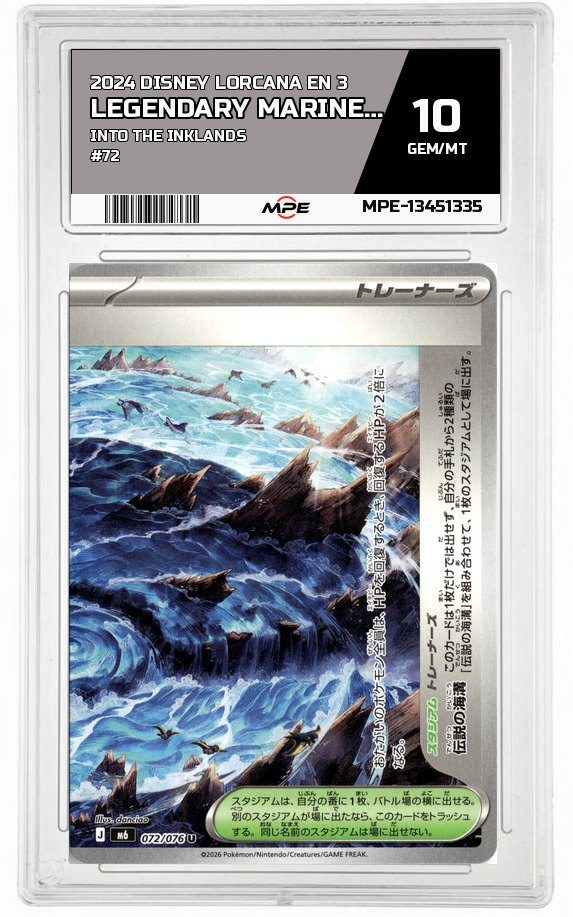 2024 DISNEY LORCANA EN 3 Into the Inklands #72 LEGENDARY MARINE TRENCH MPE 10 GEM/MT — graded card auctioned from the MPE vault