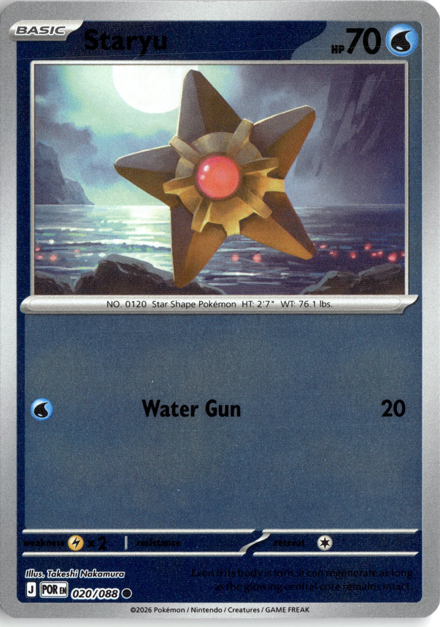 Staryu graded slab