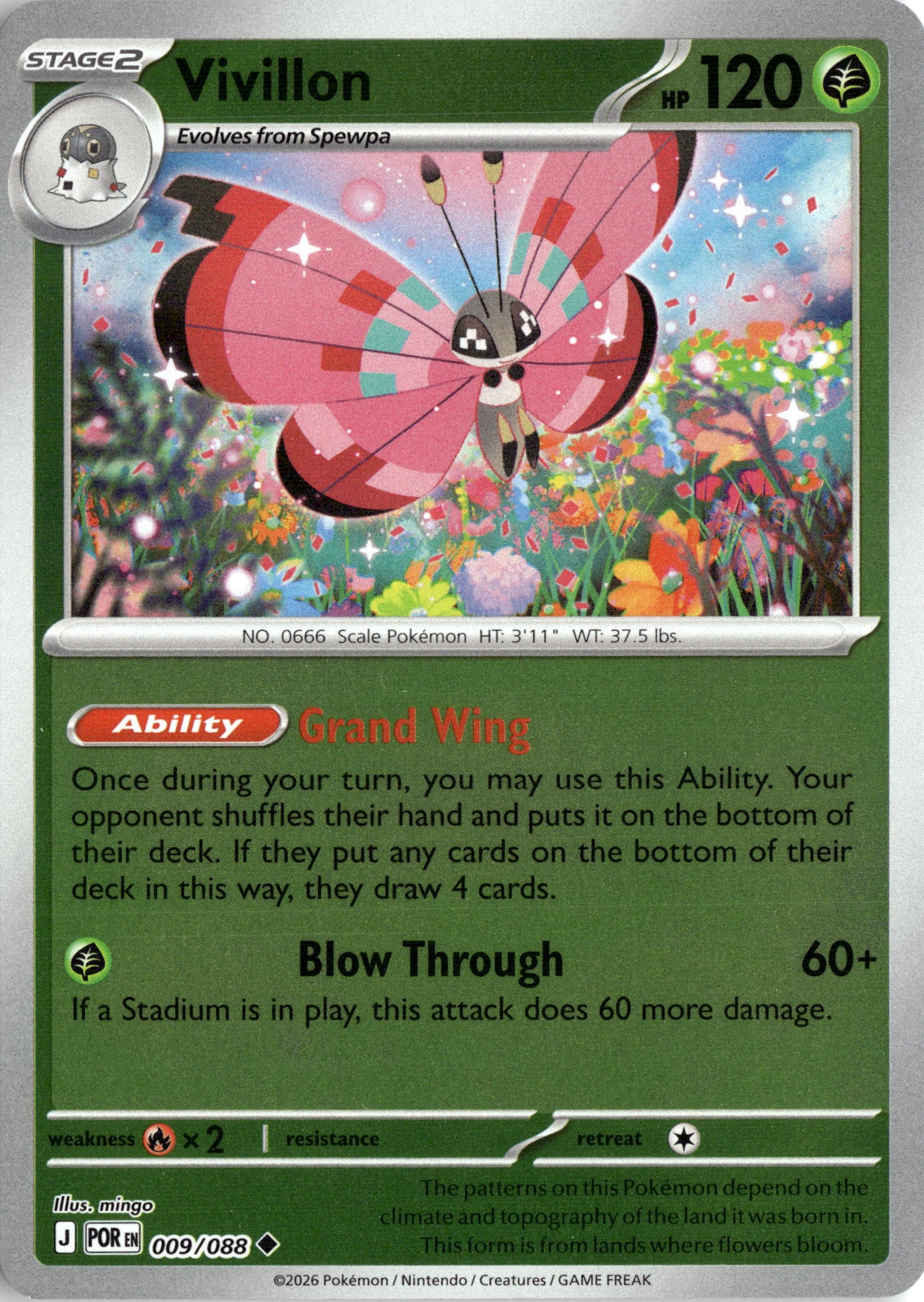 Vivillon graded slab