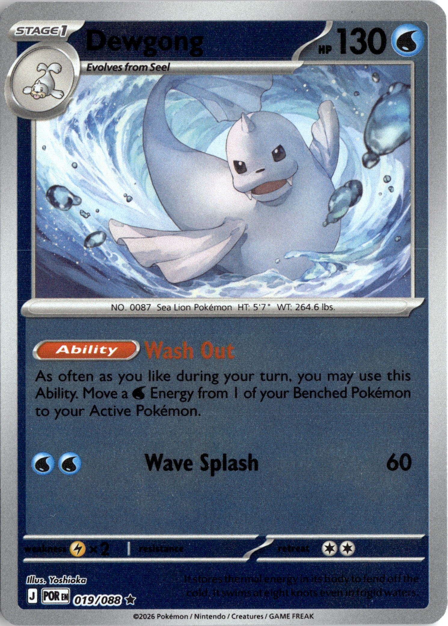 Dewgong graded slab