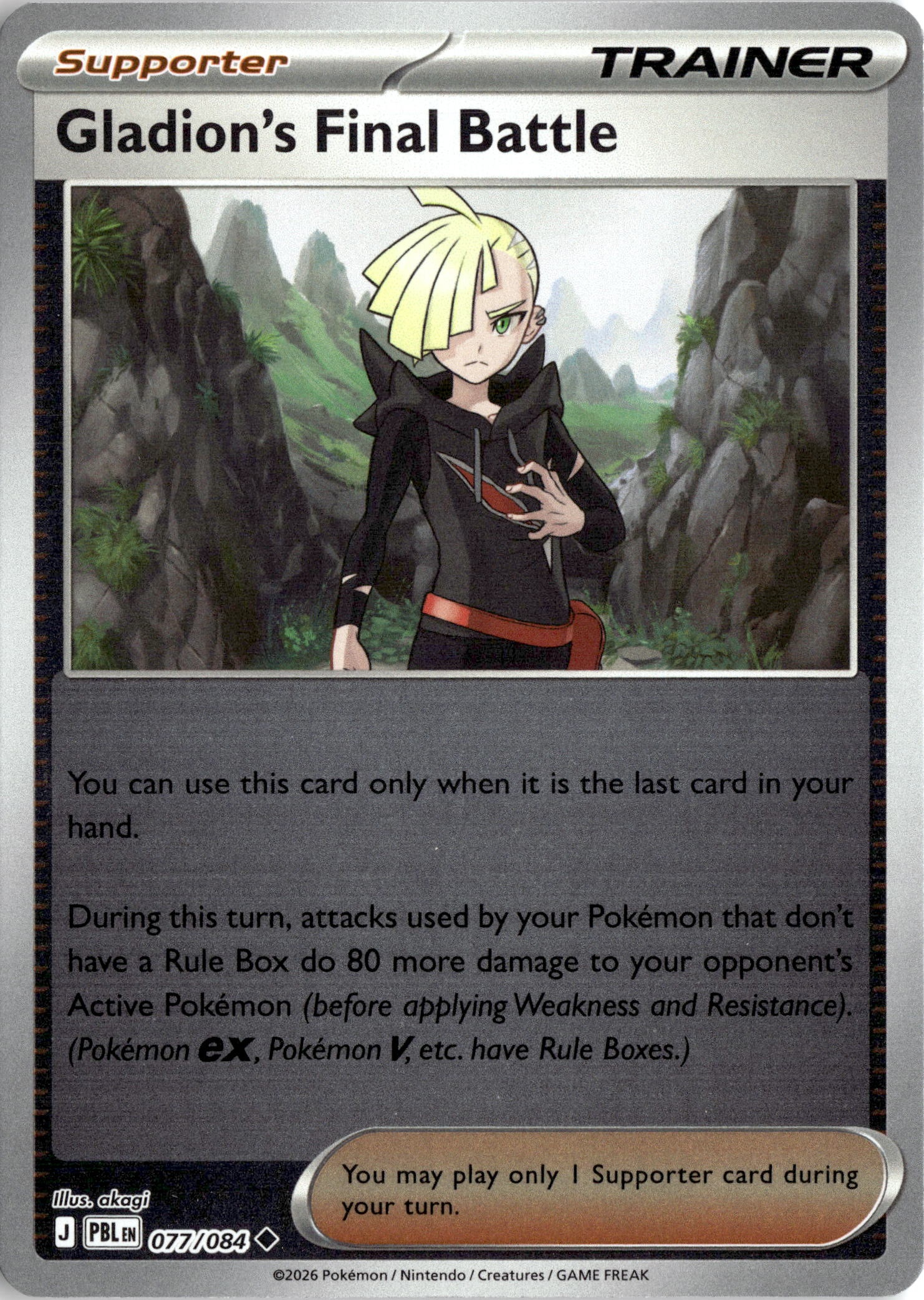 2026 Pokemon Pbl En Gladion'S Final Battle graded slab