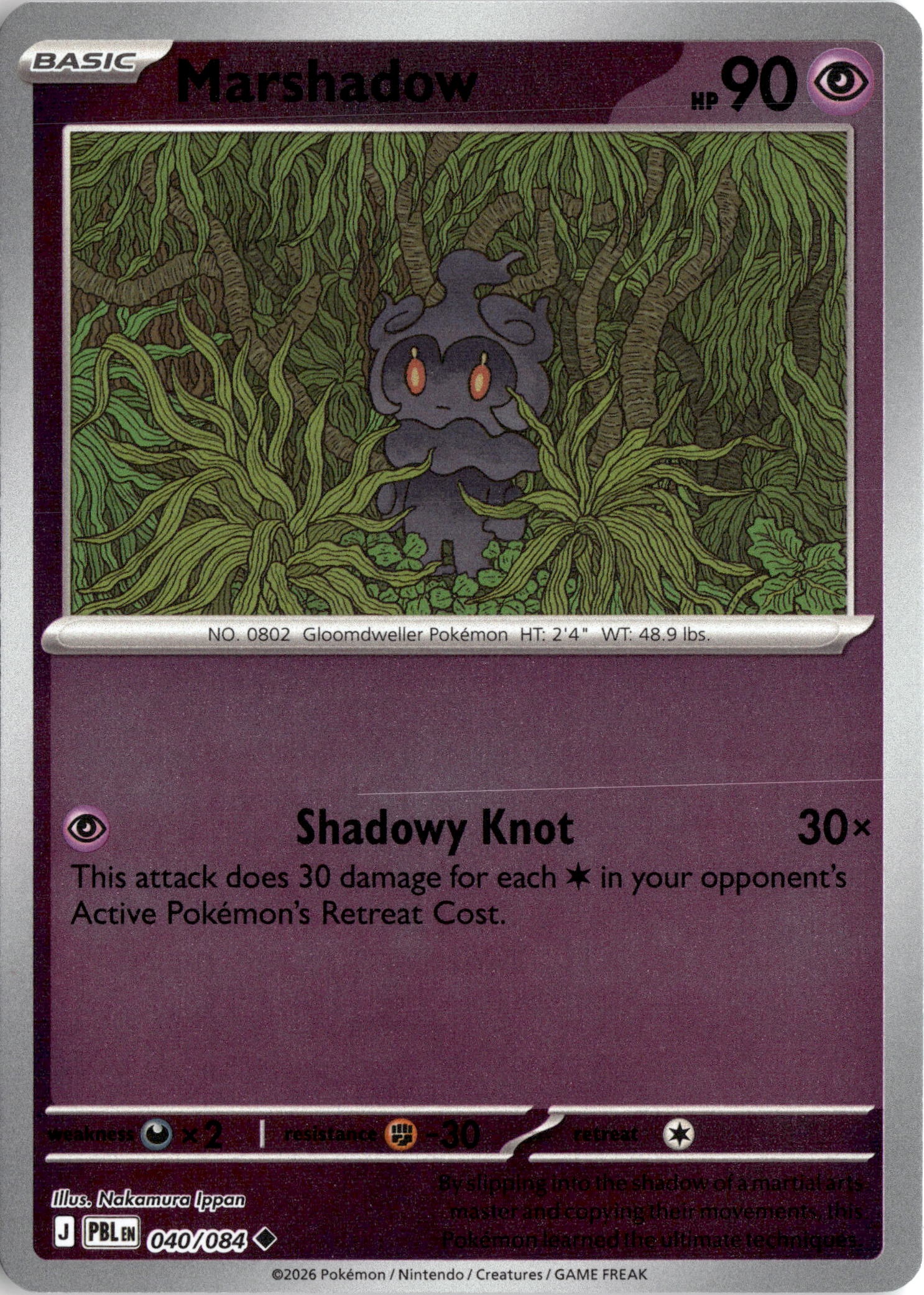 Marshadow graded slab