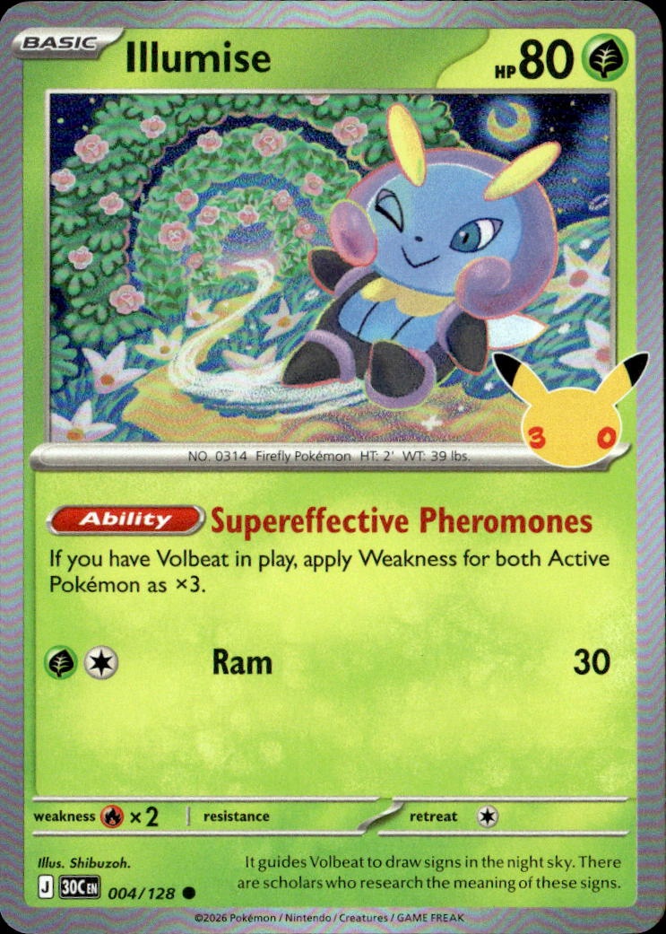 Illumise graded slab