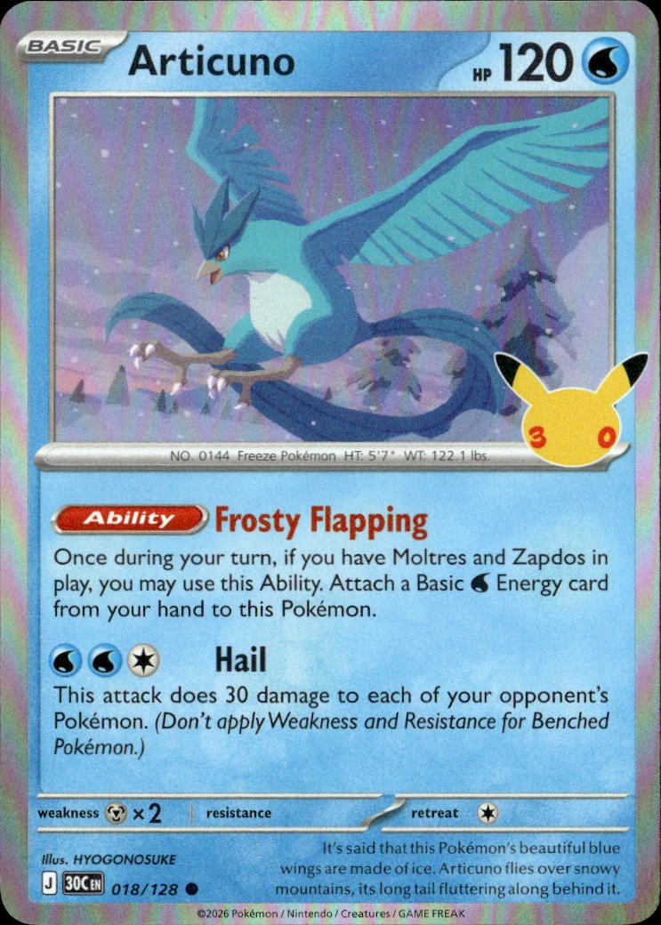 Articuno graded slab