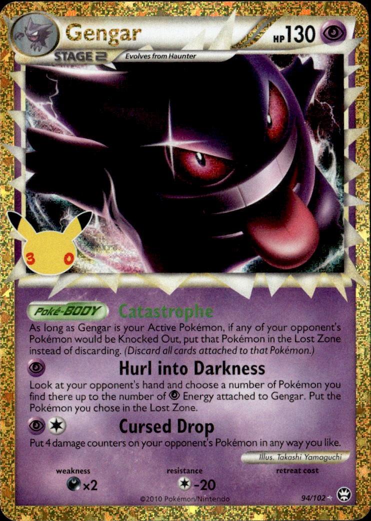 Gengar graded slab