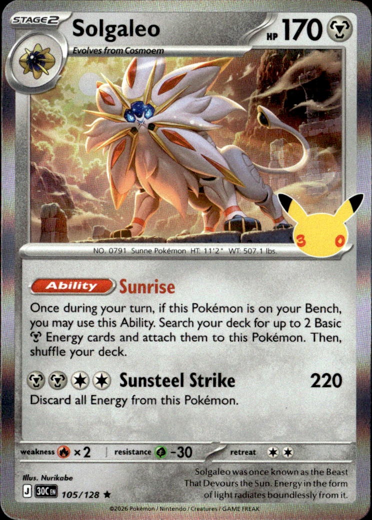 Solgaleo graded slab
