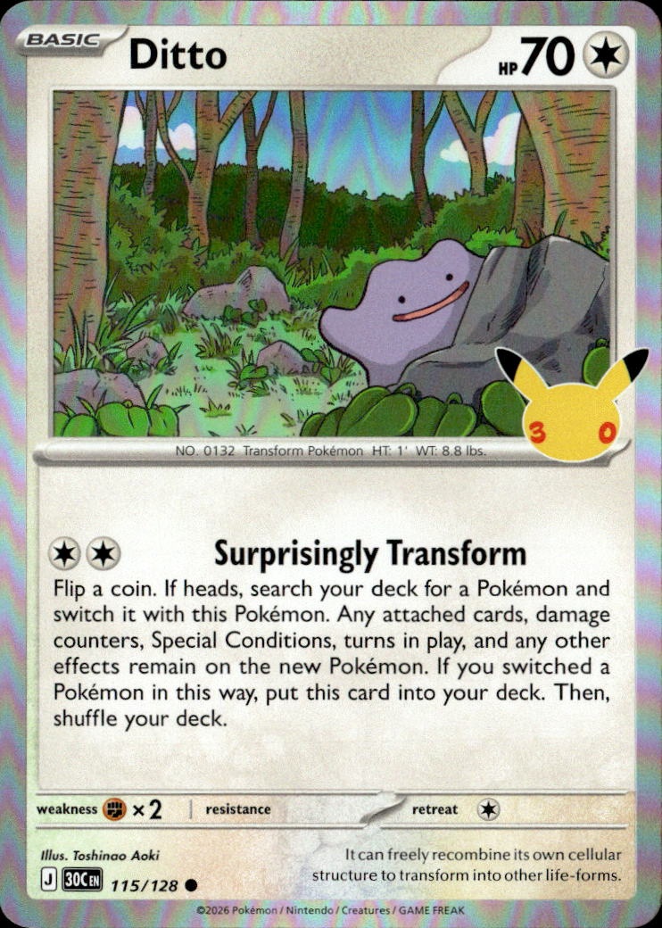 Ditto graded slab