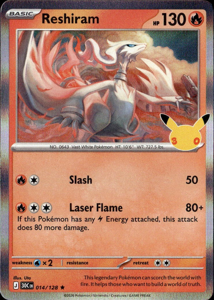 Reshiram graded slab