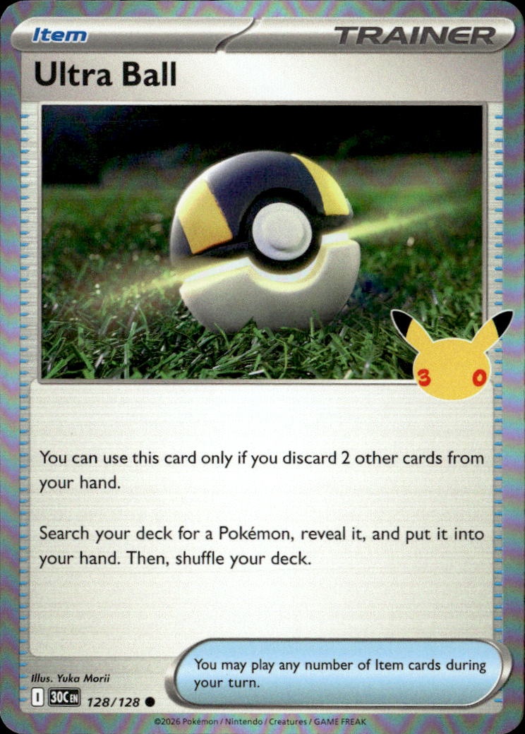 Ultra Ball graded slab