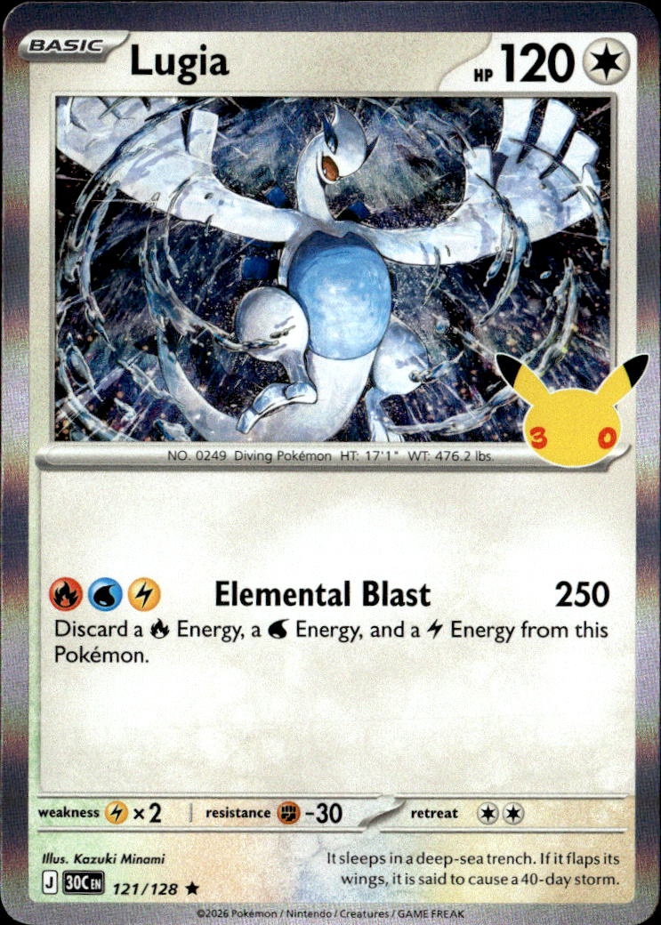 Lugia graded slab