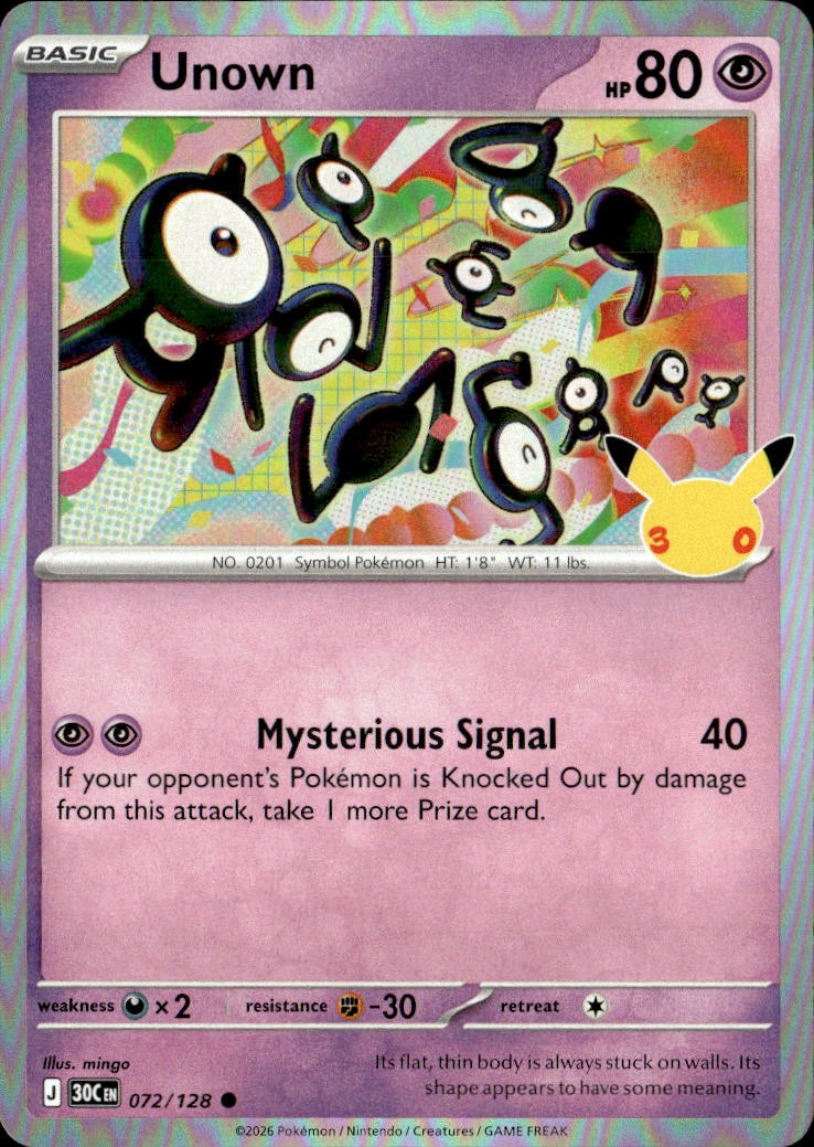 Unown graded slab