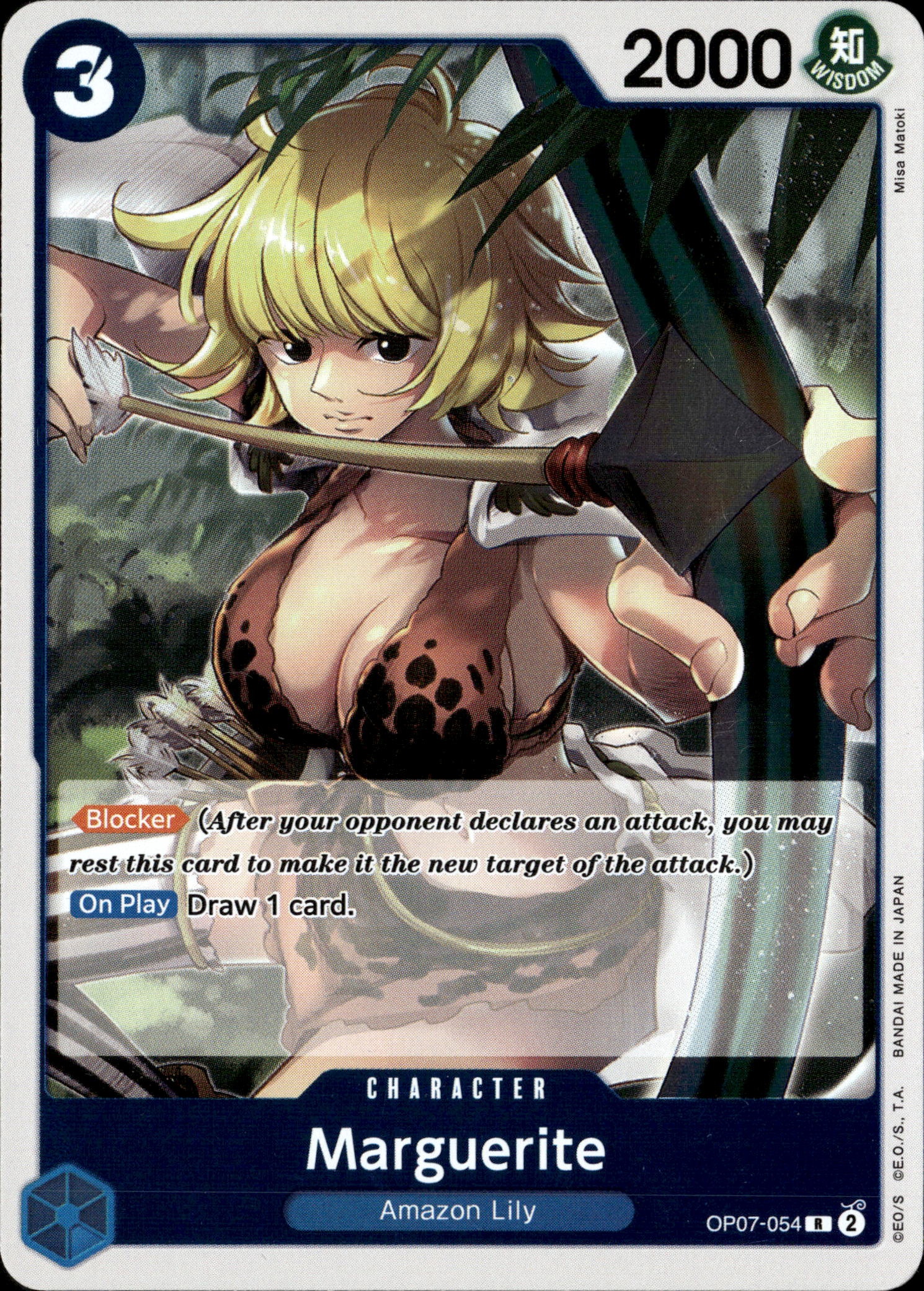 2024 One Piece Op07 En Marguerite graded slab