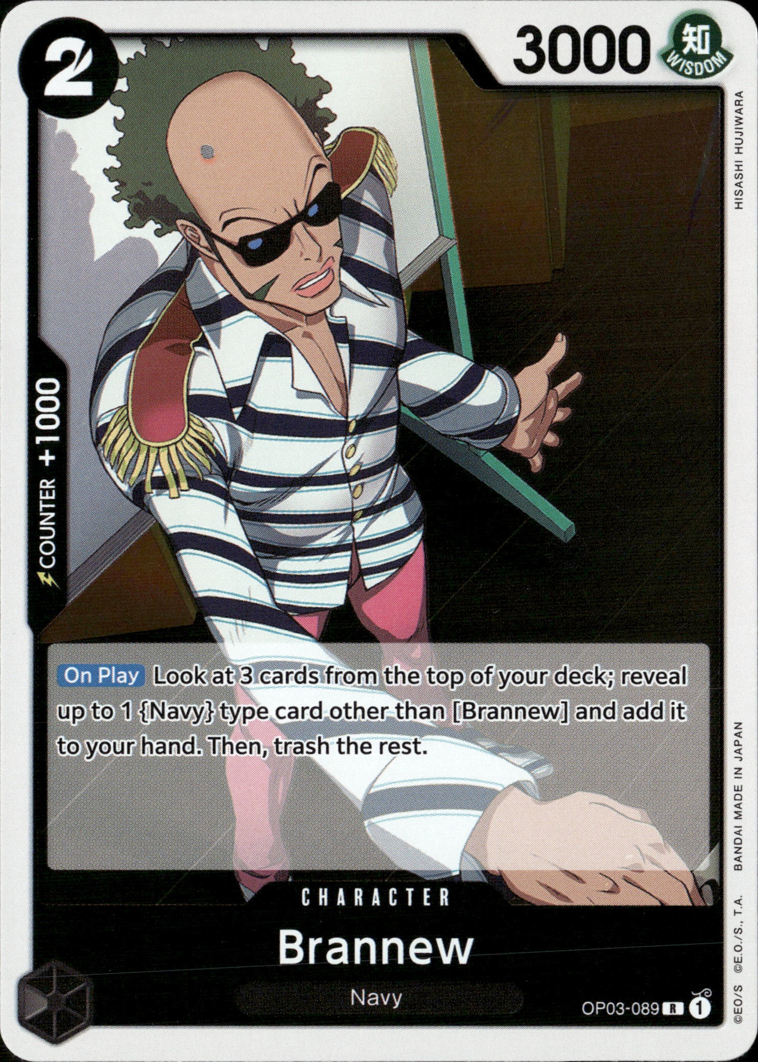 2023 One Piece Op03 En Brannew graded slab