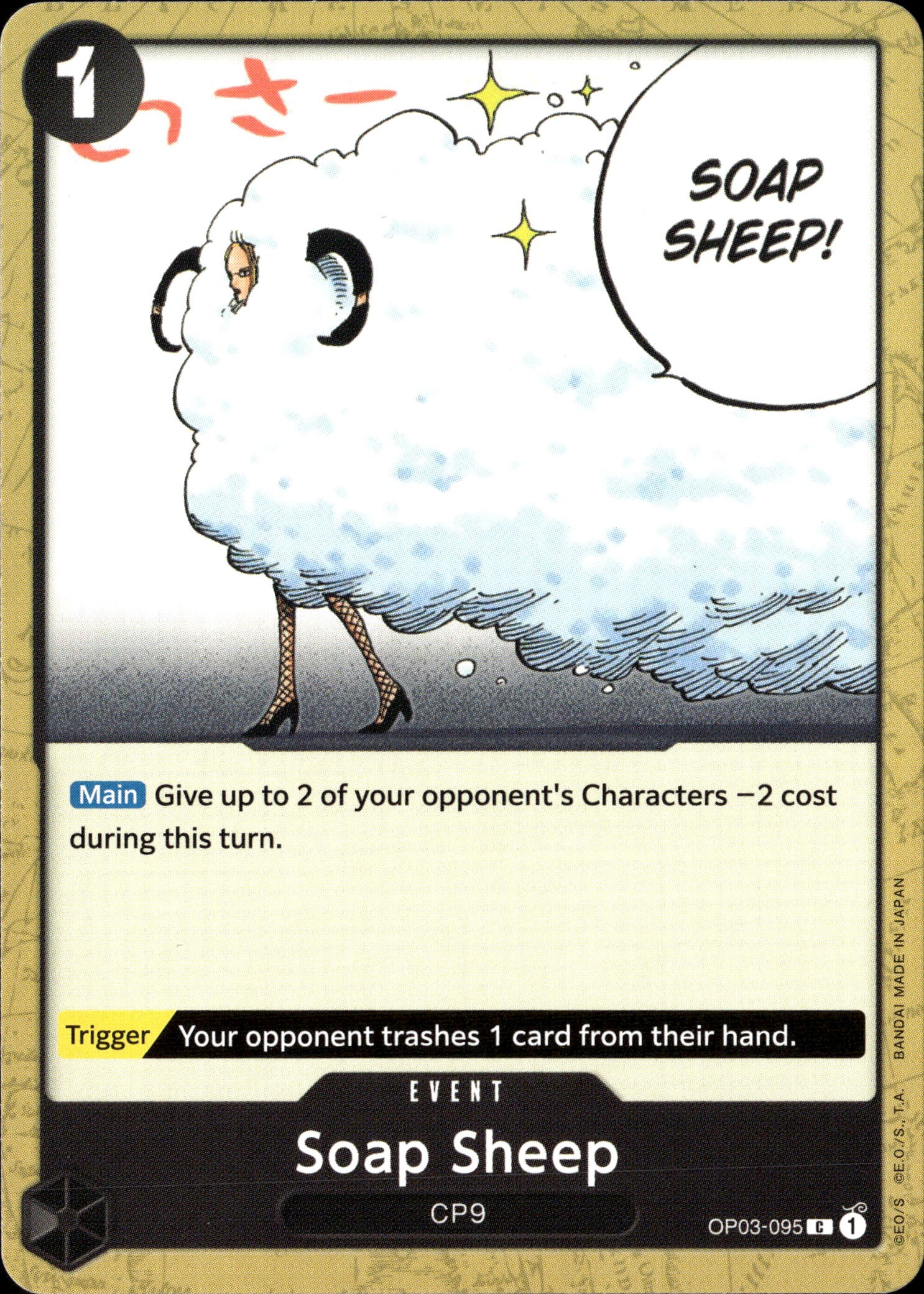 2023 One Piece Op03 En Soap Sheep graded slab