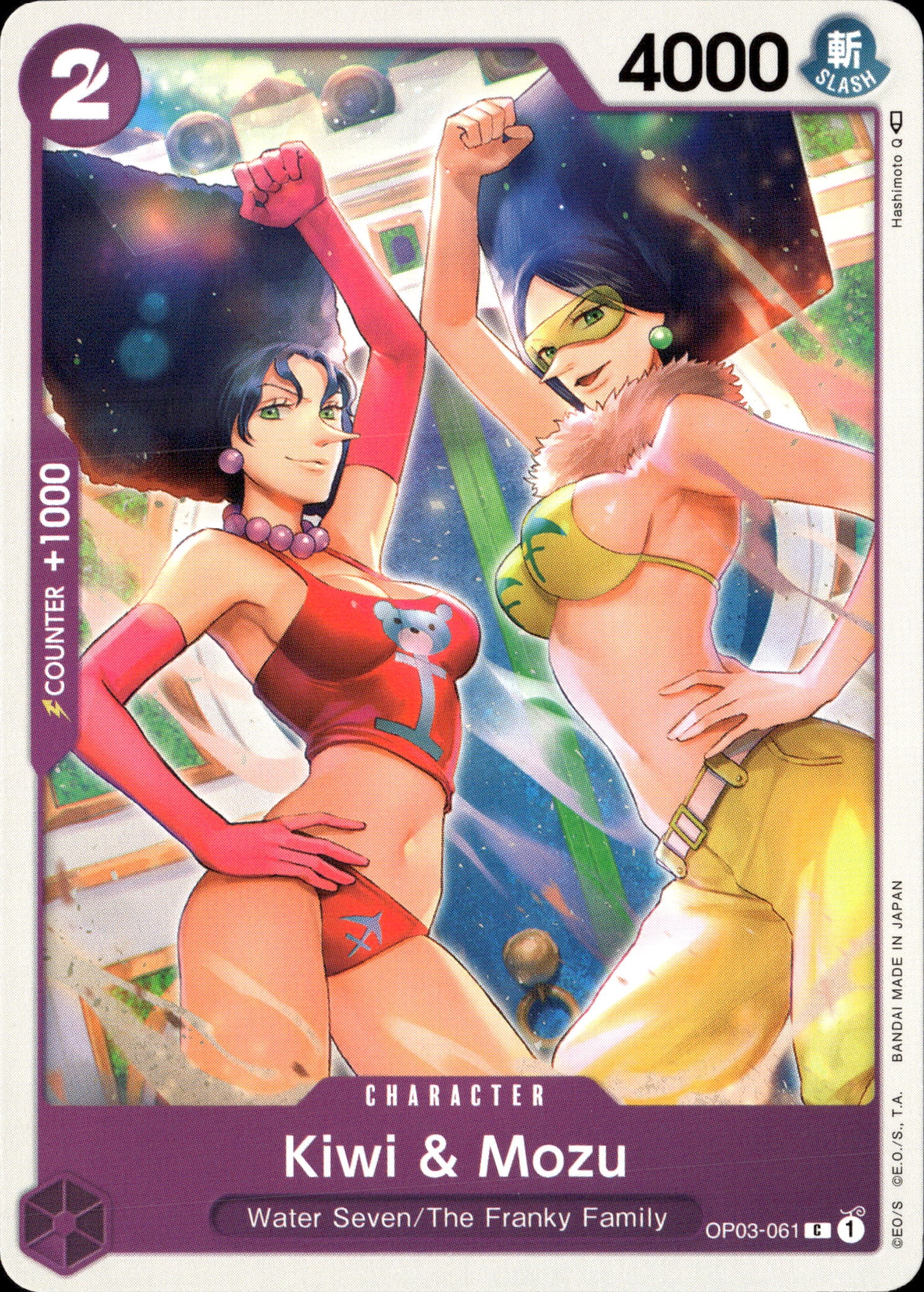2023 One Piece Op03 En Kiwi & Mozu graded slab