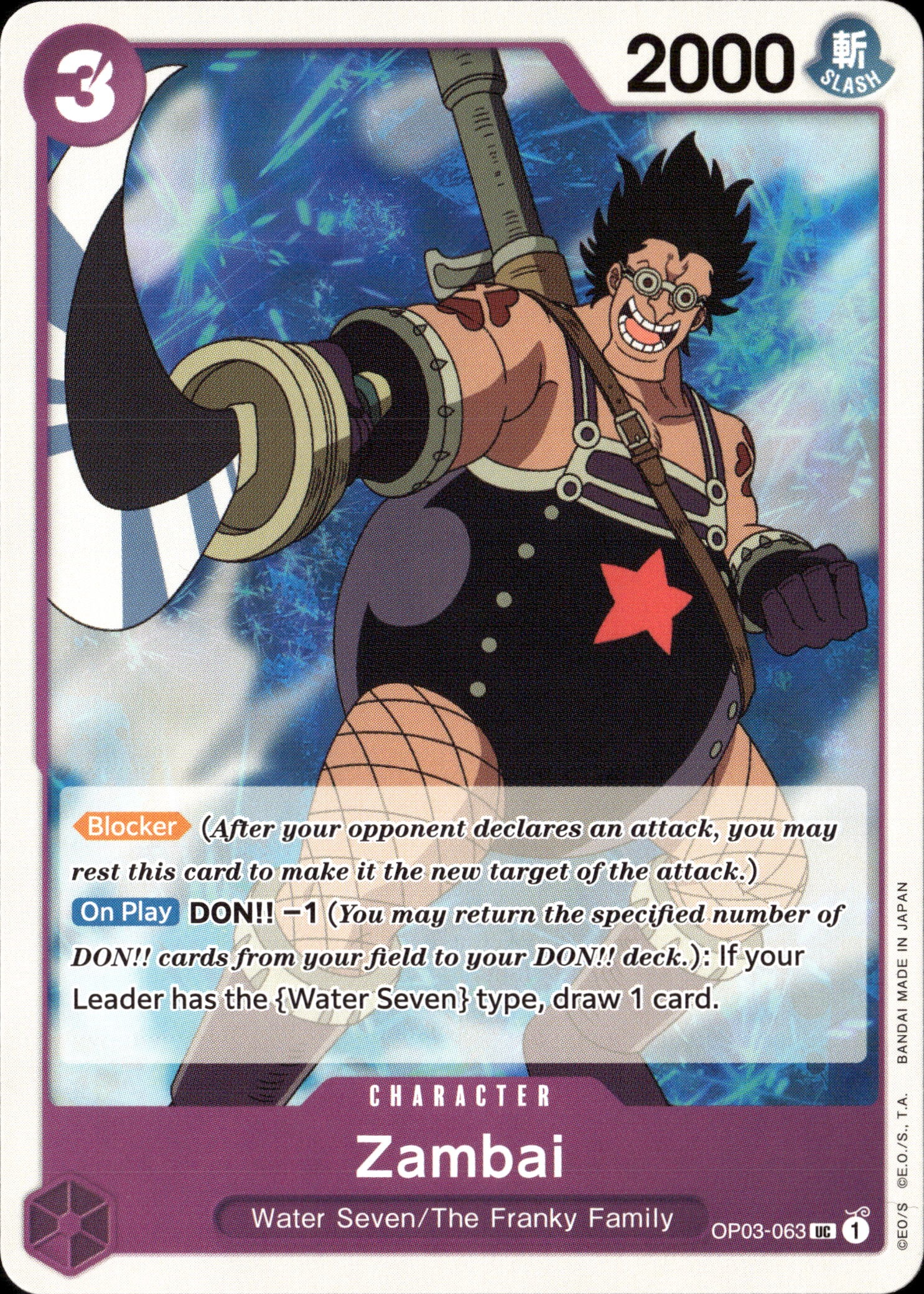 2023 One Piece Op03 En Zambai graded slab