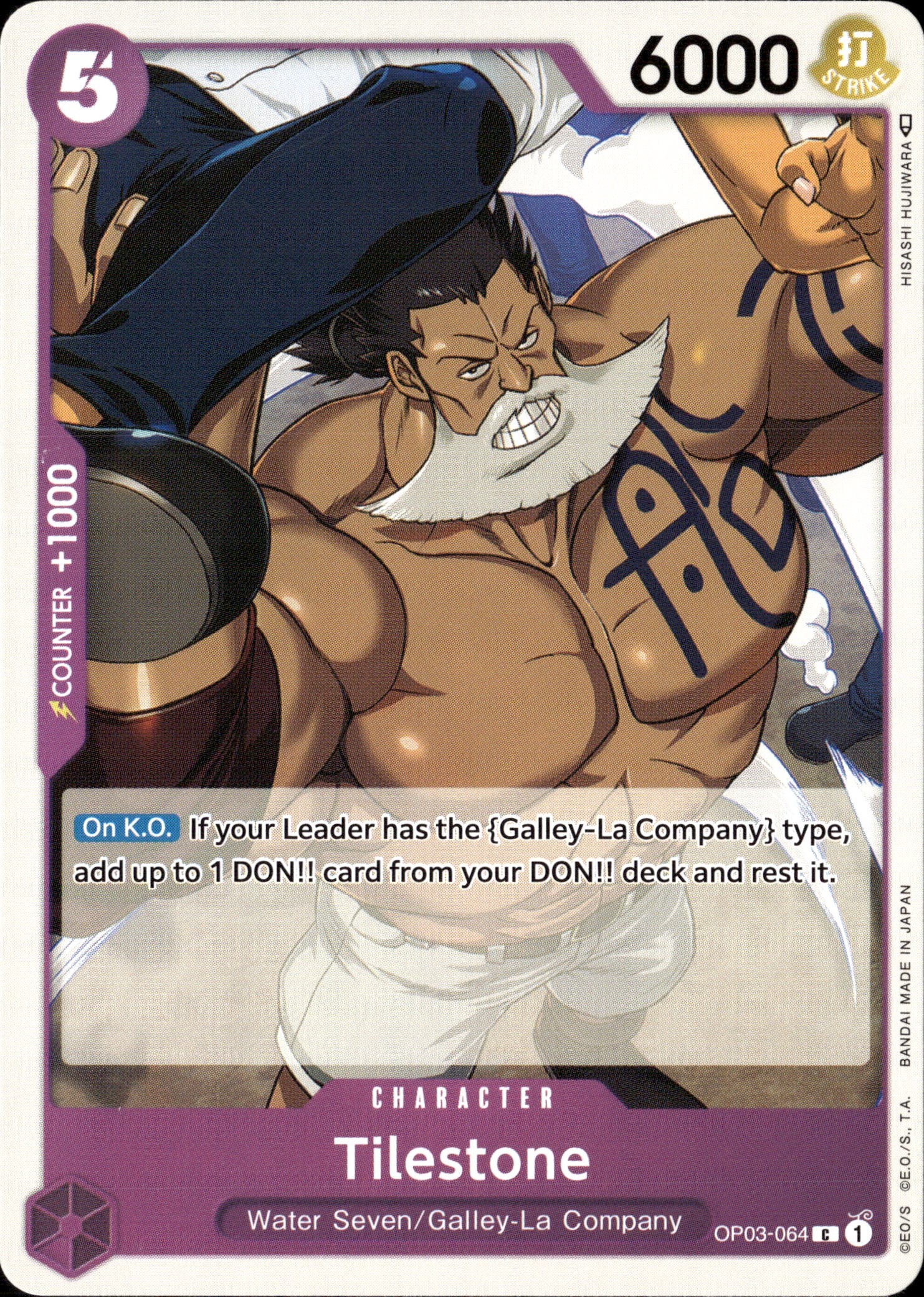 2023 One Piece Op03 En Tilestone graded slab