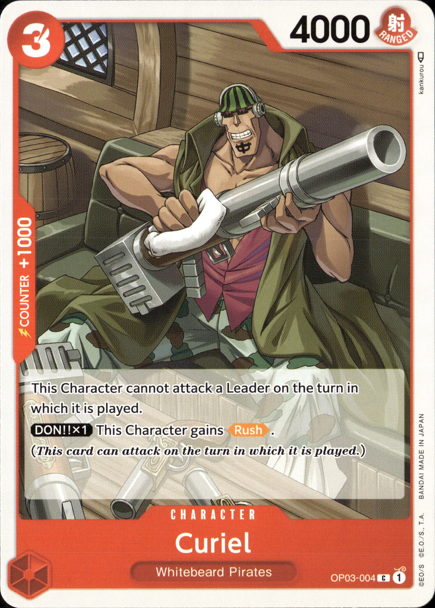 2023 One Piece Op03 En Curiel graded slab