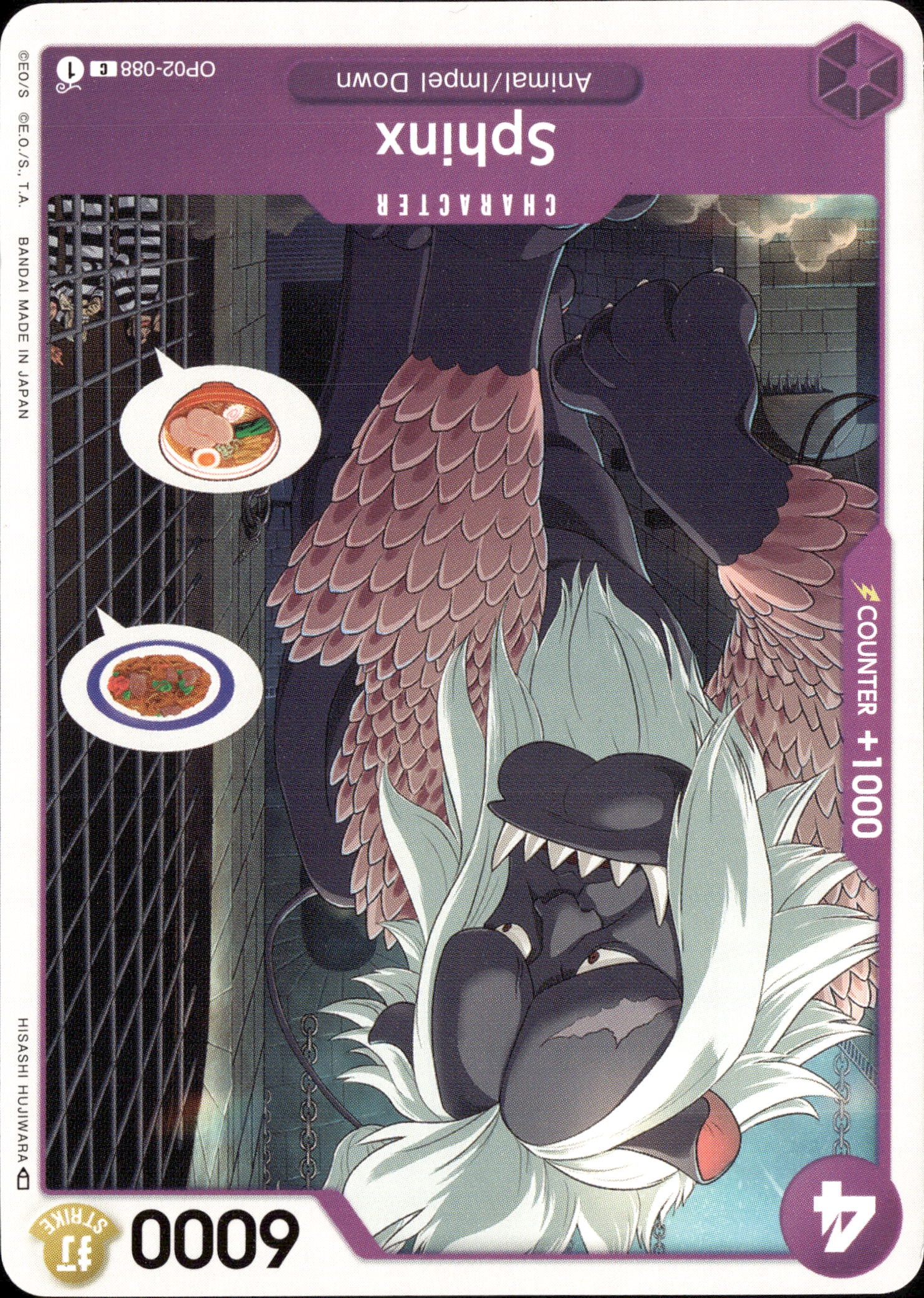 2023 One Piece Op02 En Sphinx graded slab