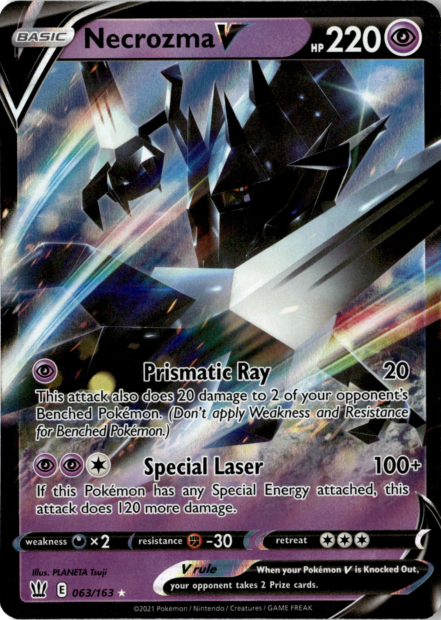 Necrozma V graded slab