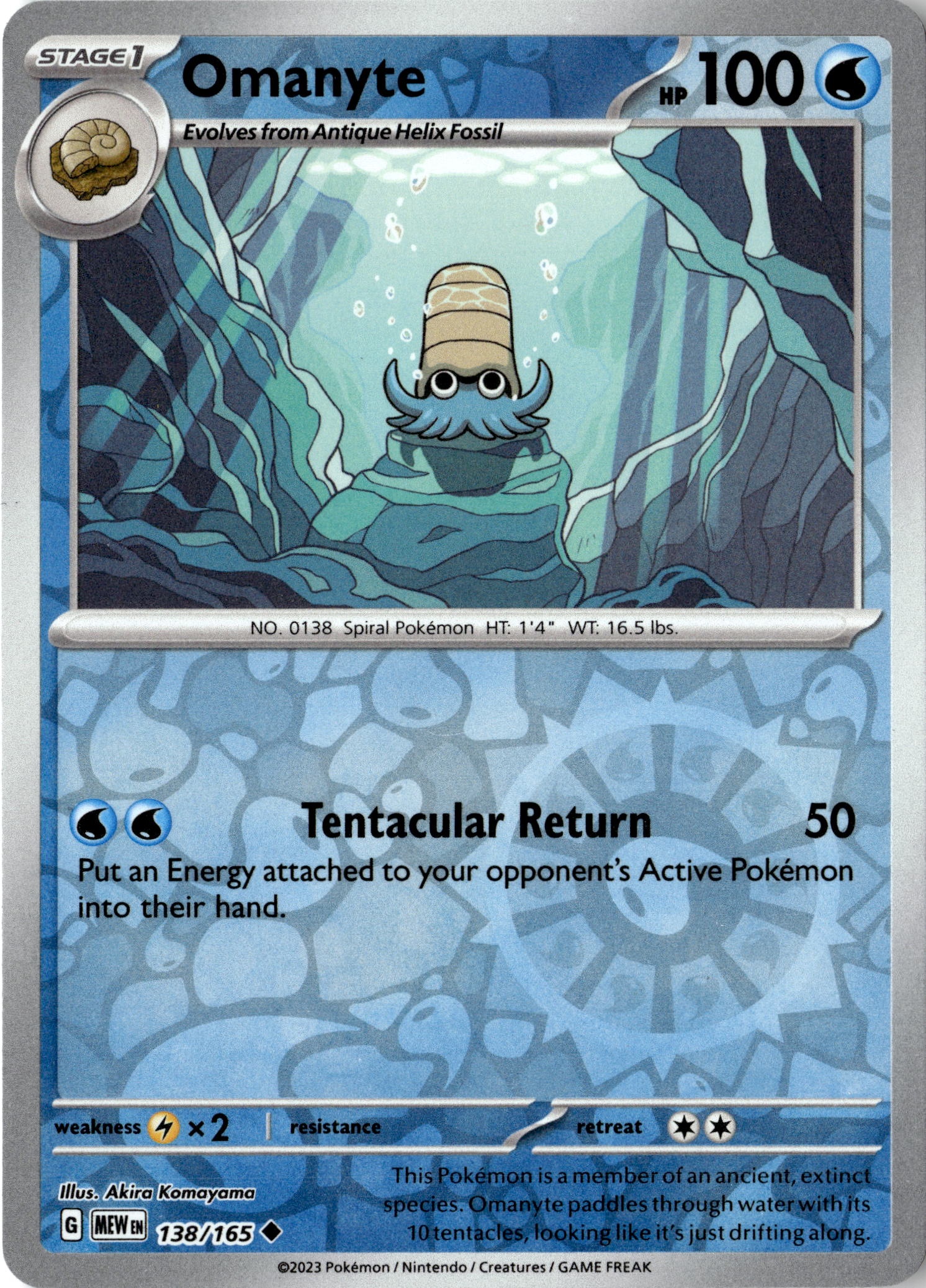 Omanyte graded slab