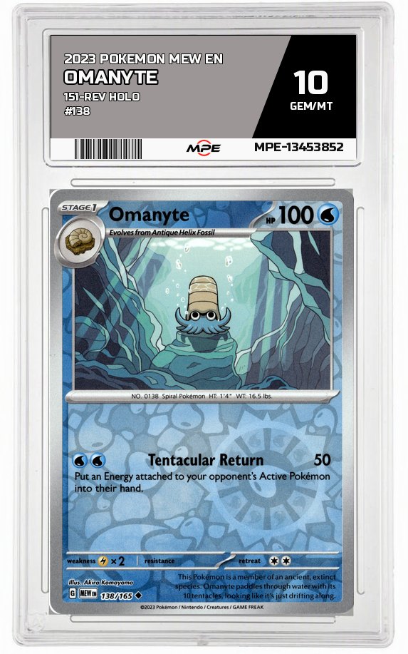 2023 POKEMON MEW EN 151-REV HOLO #138 OMANYTE MPE 10 GEM/MT — graded card auctioned from the MPE vault