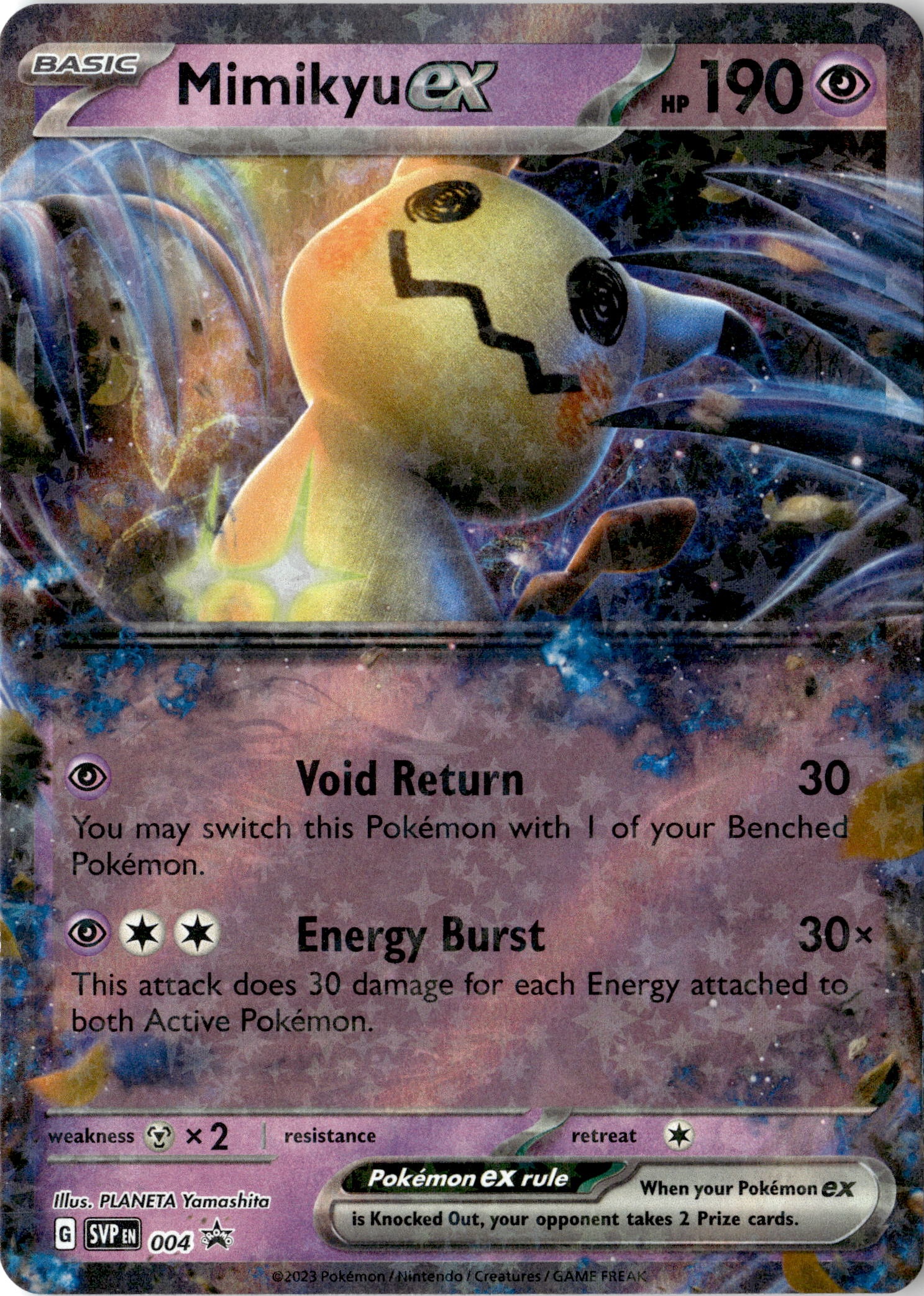 Mimikyu Ex graded slab