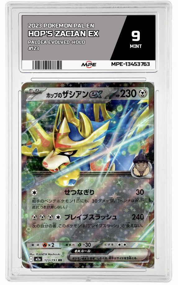 2023 POKEMON PAL EN Paldea Evolved-HOLO #123 HOP'S ZACIAN EX MPE 9 MINT — graded card auctioned from the MPE vault