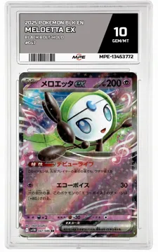 2025 POKEMON BLK EN Black Bolt-HOLO #047 Meloetta EX MPE 10 GEM/MT — graded card up for auction