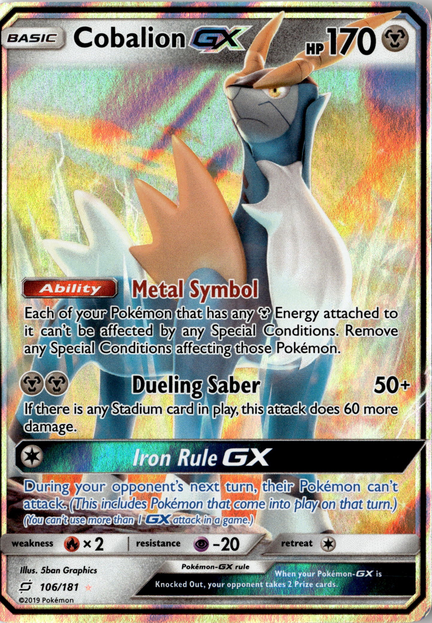 Cobalion GX graded slab