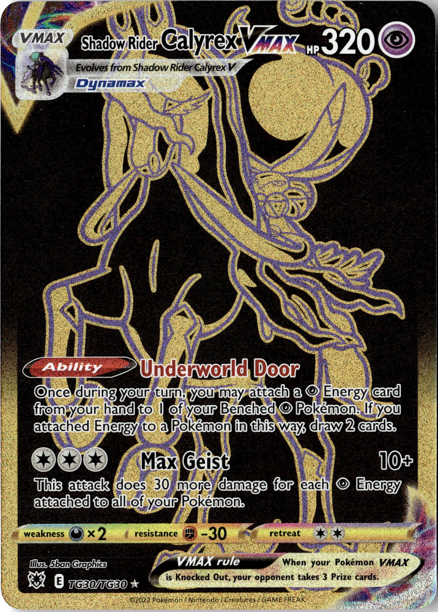 2022 Pokemon Asr En Sr Calyrex Vmax graded slab