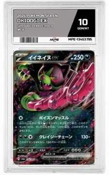 2024 POKEMON SFA EN Shrouded Fable-HOLO #036 Okidogi EX MPE 10 GEM/MT — graded card up for auction