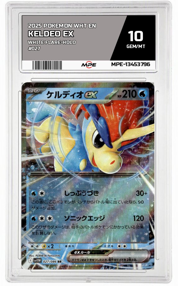 2025 POKEMON WHT EN White Flare-HOLO #027 Keldeo EX MPE 10 GEM/MT — graded card auctioned from the MPE vault