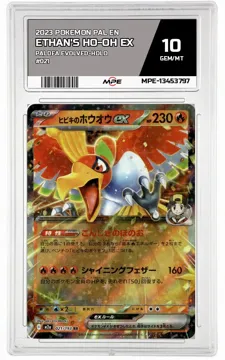 2023 POKEMON PAL EN Paldea Evolved-HOLO #021 ETHAN'S HO-OH EX MPE 10 GEM/MT — graded card up for auction