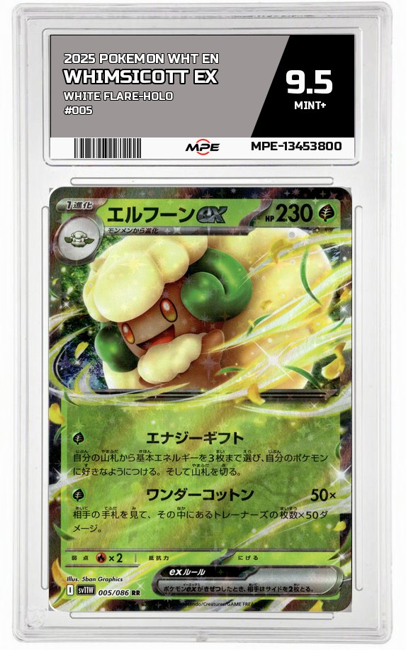 2025 POKEMON WHT EN White Flare-HOLO #005 Whimsicott EX MPE 9.5 MINT+ — graded card auctioned from the MPE vault