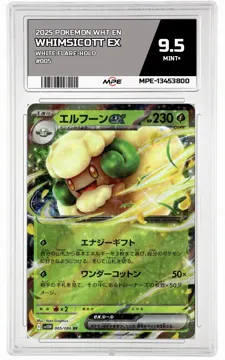 2025 POKEMON WHT EN White Flare-HOLO #005 Whimsicott EX MPE 9.5 MINT+ — graded card up for auction