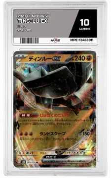2023 CLAY BURST HOLO #049/071 TING-LU EX MPE 10 GEM/MT — graded card up for auction