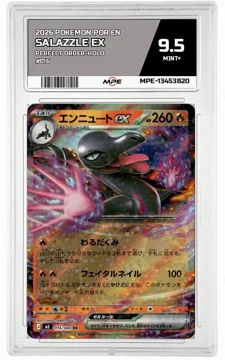 2026 POKEMON POR EN Perfect Order-HOLO #016 SALAZZLE EX MPE 9.5 MINT+ — graded card up for auction
