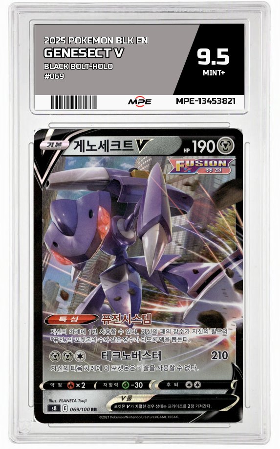 2025 POKEMON BLK EN Black Bolt-HOLO #069 GENESECT V MPE 9.5 MINT+ — graded card auctioned from the MPE vault