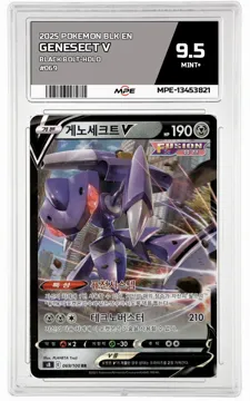2025 POKEMON BLK EN Black Bolt-HOLO #069 GENESECT V MPE 9.5 MINT+ — graded card up for auction